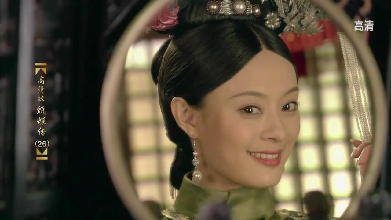 【今天是甄嬛的320岁生日】甄嬛320岁生日快乐 “逆风如解意，容易莫摧残。”“