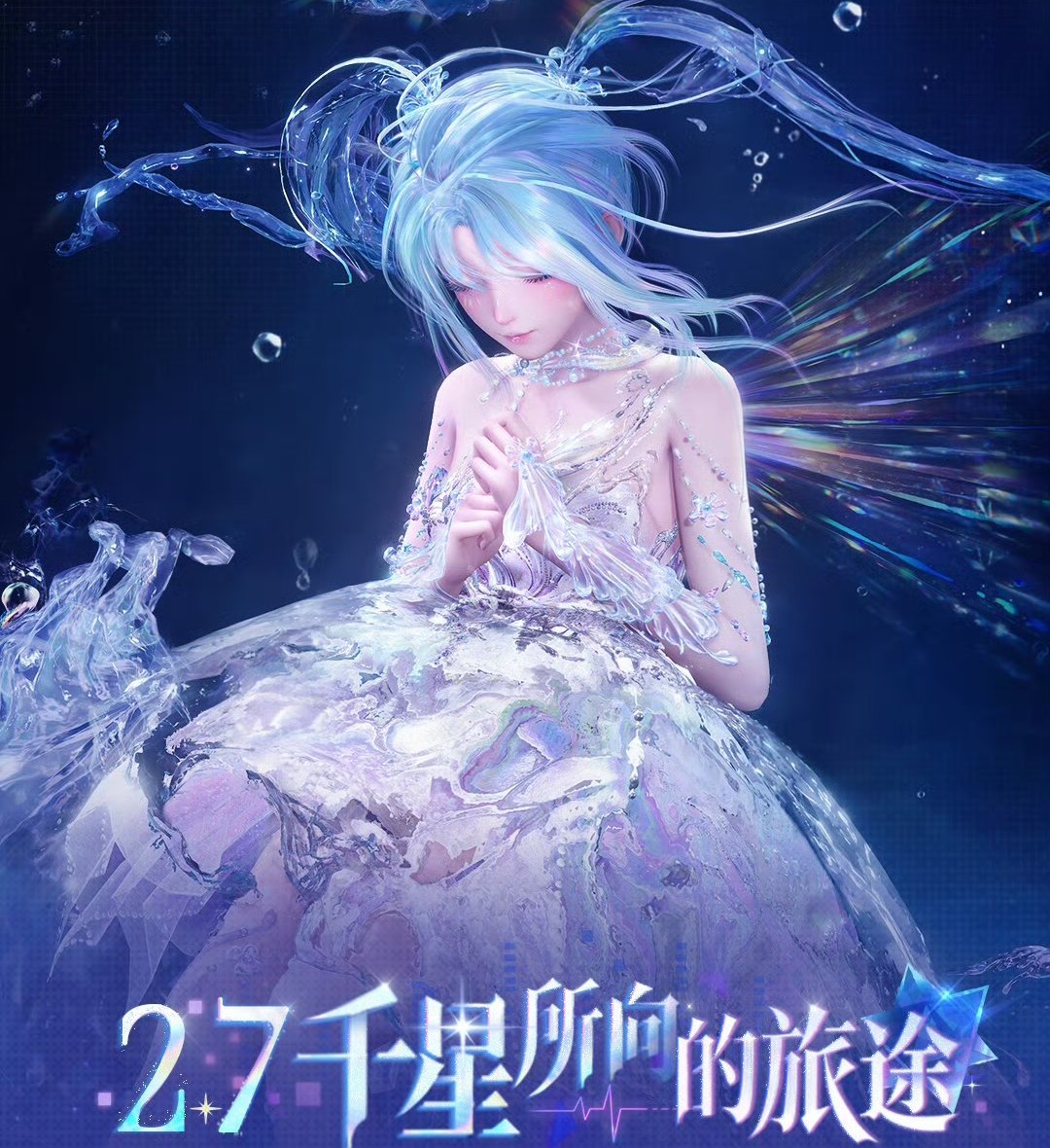 这个衣服的材质我不是很喜欢，但整体来说不错 