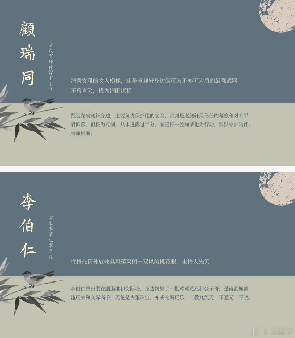 等一个丞磊张云龙官宣 云丞万里要合体演《玉簟秋》兄弟啦，这消息让我一整天都兴奋不