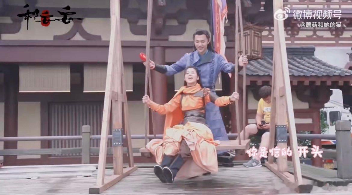 赵昭仪袁昊合作过一夜新娘 “ber... 昭昭妹宝和袁昊” 的搭配也太经典了！《