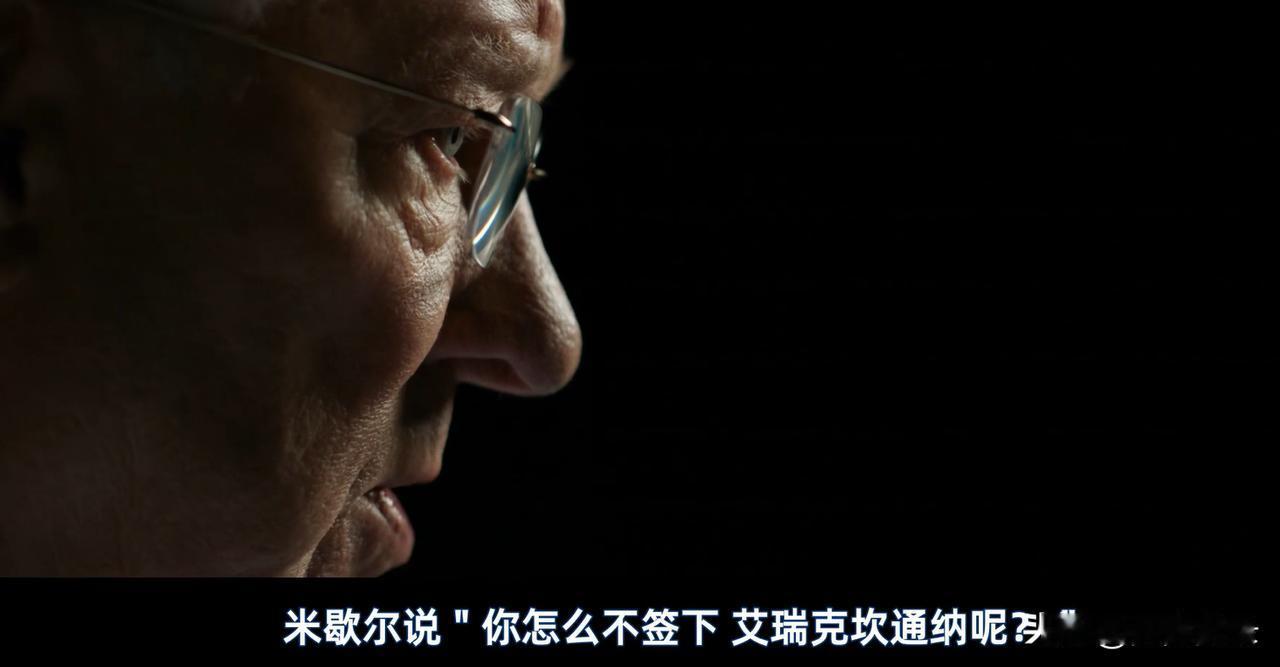 向弗格森推荐坎通纳的人是普拉蒂尼。

弗格森带队去巴黎，碰到了当时的法国队主教练