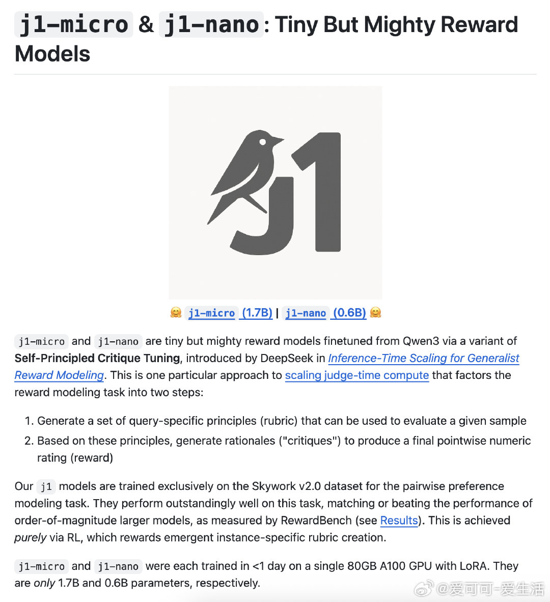 【[41星]j1-micro：超迷你但超强的奖励模型，为AI奖励建模提供高效解决