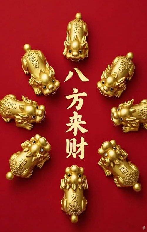 大家早上好，铁1至钻3，点赞签个到新的一周开始了，新的机会互动走起来，继续迎接连
