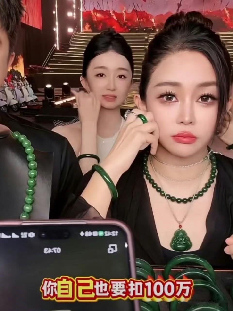 晒图笔记大赛辛巴罚款赵梦澈100万惊掉下巴！运营+个人双罚合计200万，这波操作