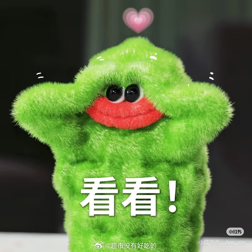 青岛峰会持续拓展全球朋友圈一场峰会，联通四海。越来越多海外企业看好青岛，这座城市