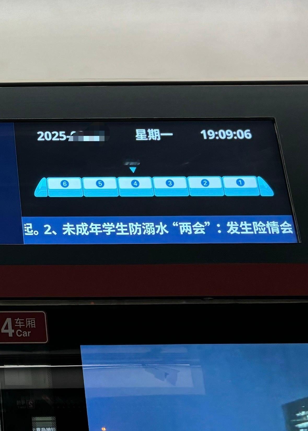 【青岛地铁啄木鸟】𝟓𝟎𝟎𝟎.PIS
🚇2号线 四川路(轮渡)/小港/国