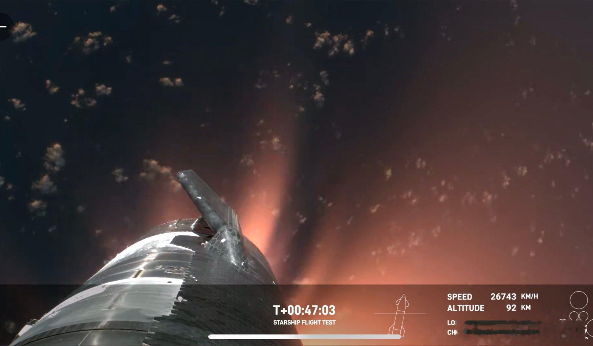 #SpaceX星舰一二级火箭成功分离#令人惊奇的、黑暗的、虚空的景象映入眼帘，重