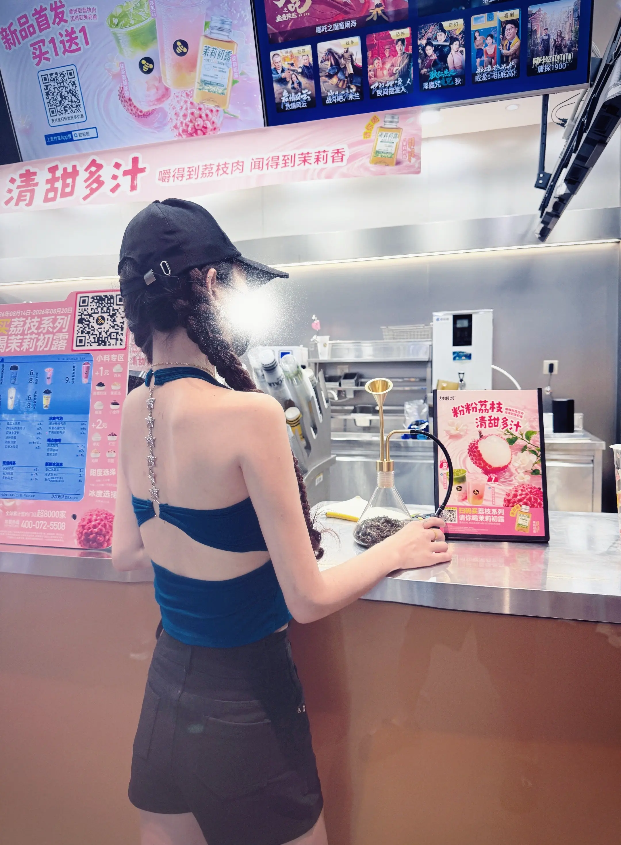 吹皖风  看皖霞  吃皖饭  说皖安