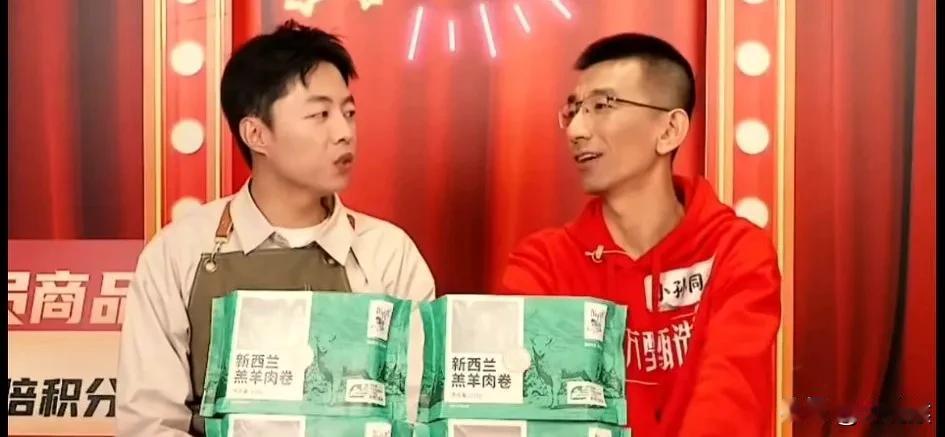 小孙直播七八个小时后，
脑洞大开，
要大刀阔斧整顿自建房，
他说app以后就是一