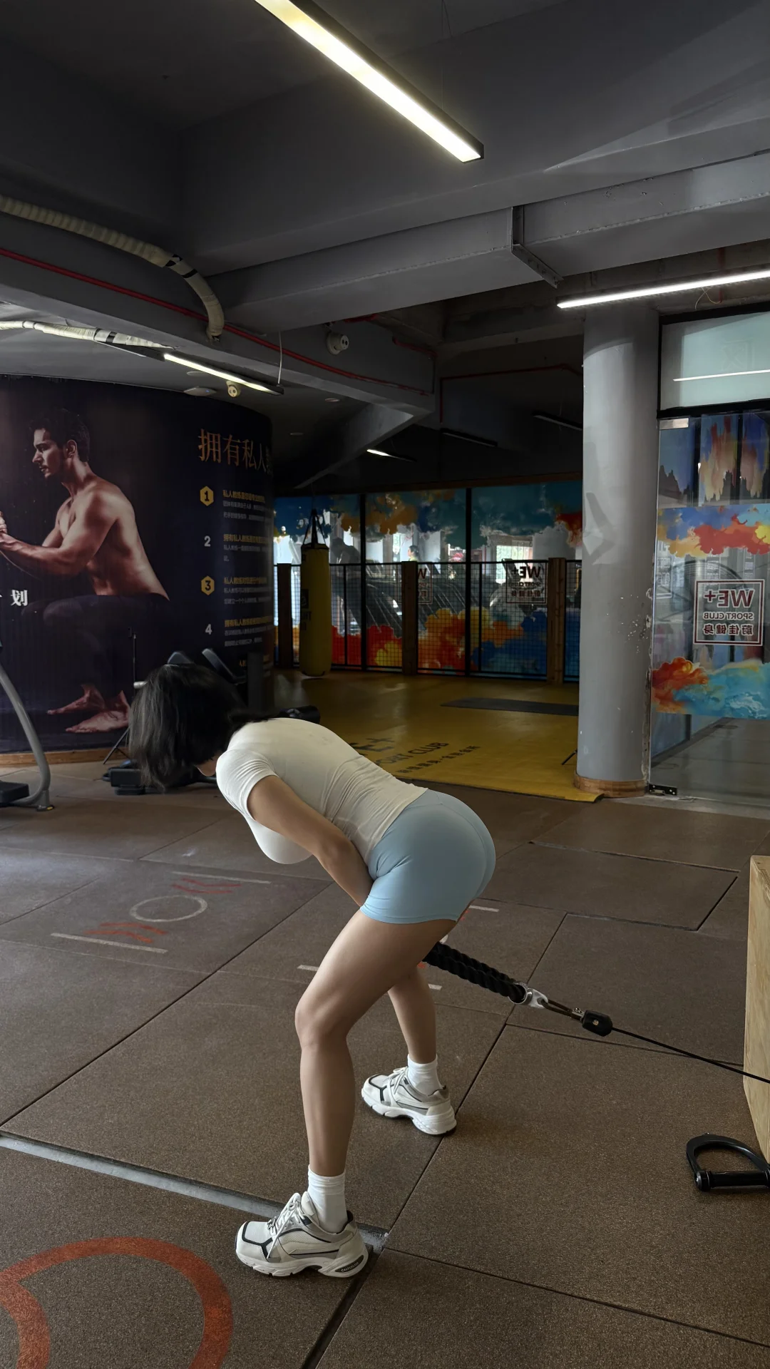 横店一✅一私教更新🆕