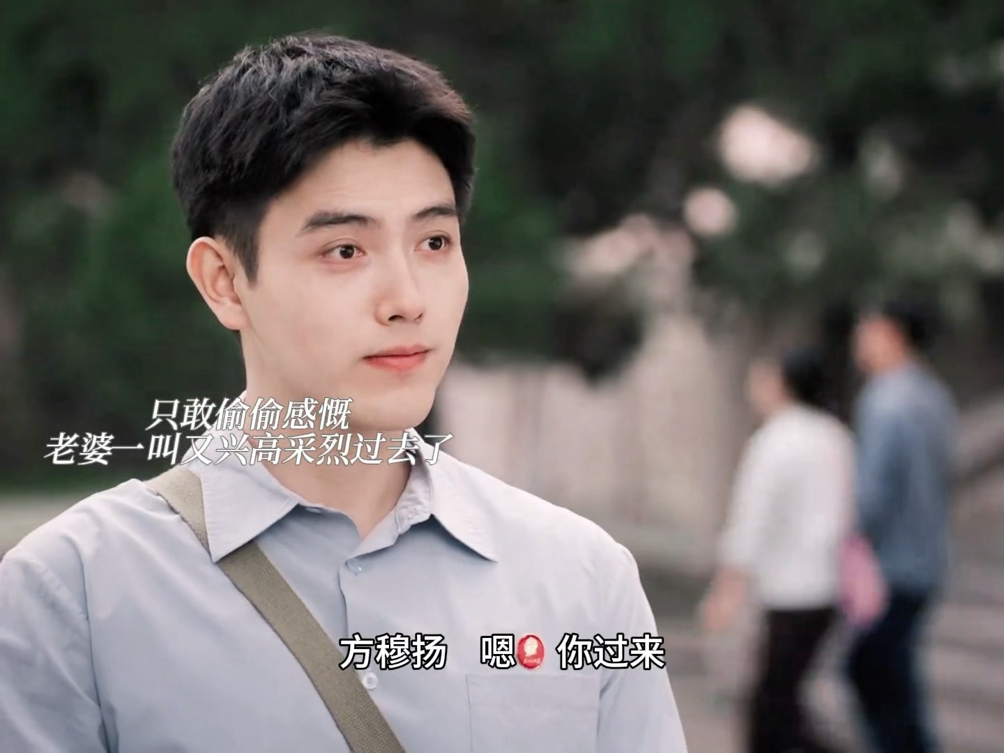 ：突然不爱看电影了🙂：来了来了😆纯真年代的爱情