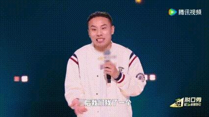 OMG！笑死徐志胜怎么租个房也这么命苦啊！已经深深地感受到他的无奈了[允悲] ​