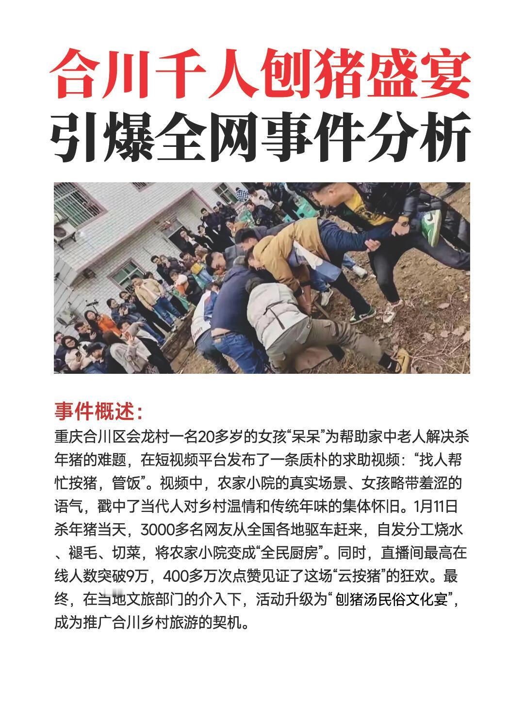 这个面试热点我觉得挺有意思的，可以说是一个“无心插柳柳成荫”的典型。

核心就是