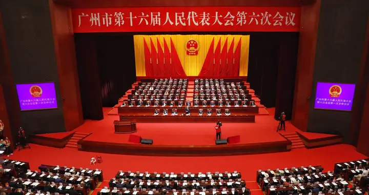 广州市两会｜2025年广州实现固定资产投资8062亿元、居全省第一