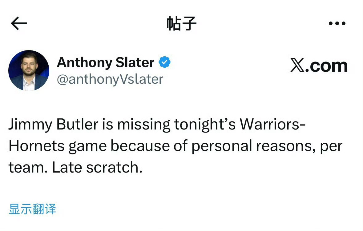 巴特勒因个人原因缺席今晚对阵黄蜂的比赛赛前也热身了，通道看着也状态也不错，等后续