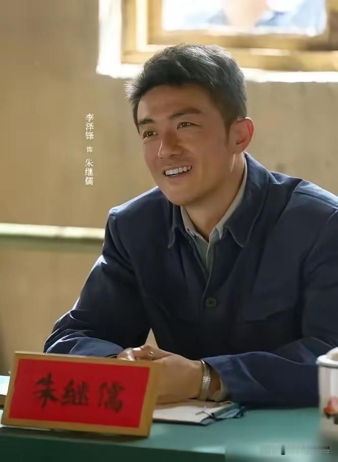 朱团长在官场的长袖善舞八面玲珑跟他的家族可分不开。他的太爷当年官至二品，爷爷是国