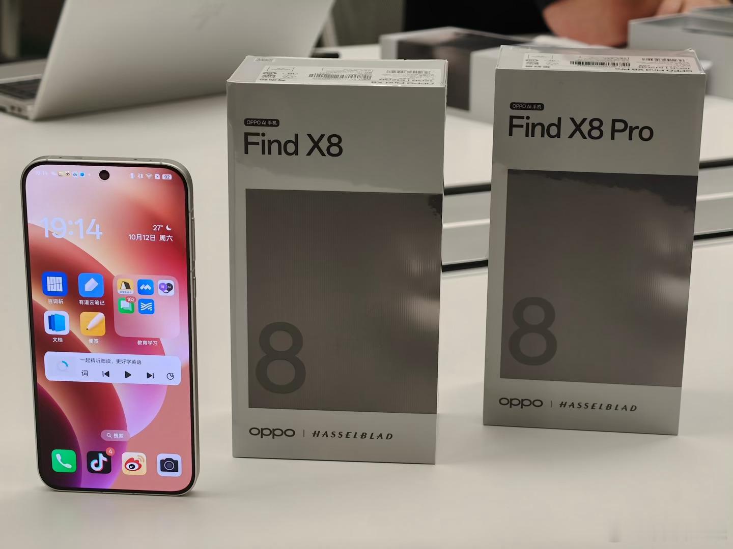 线下24号就能摸到Find X8新机了，而且其还支持 PPS 充电，同时标准版提