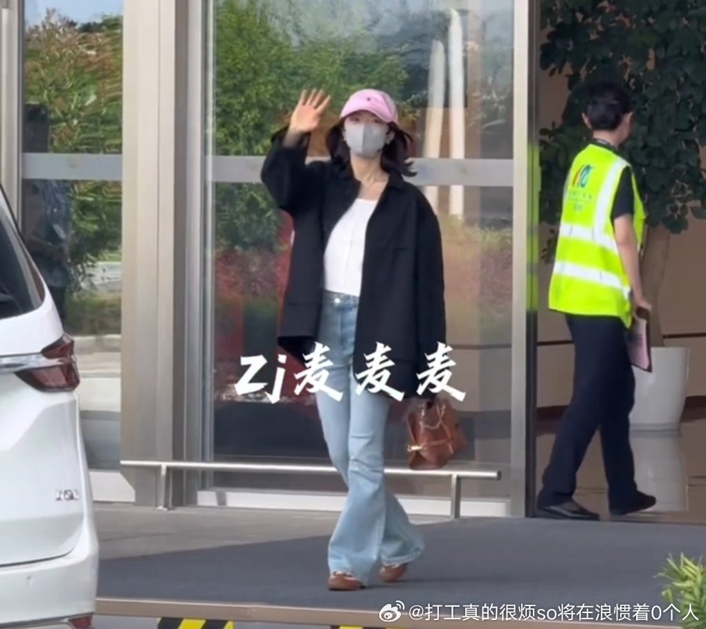 矮个穿宽松好锉 