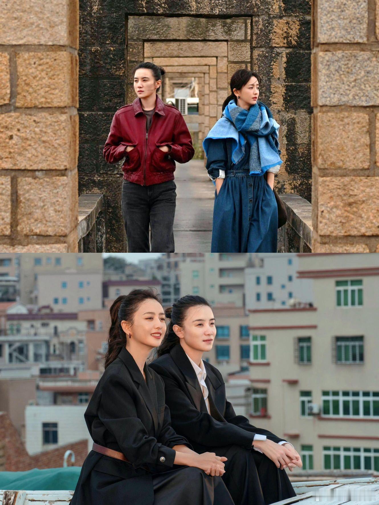 宋佳在轻于鸿毛给佟丽娅送家谁说女子不能互救赎，轻于鸿毛给我狠狠拍 ​​​