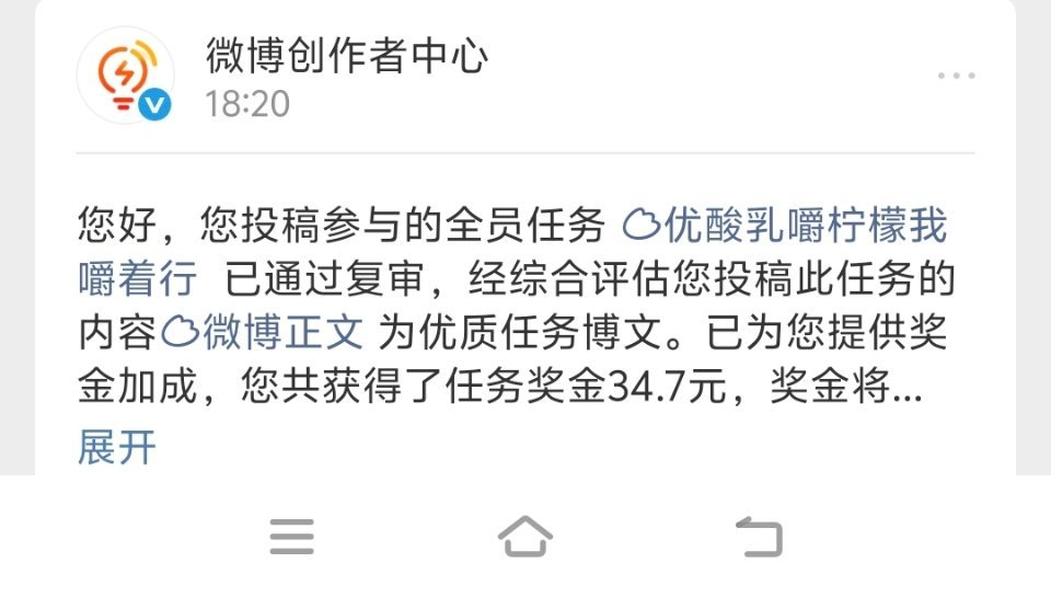 不错哦～ 