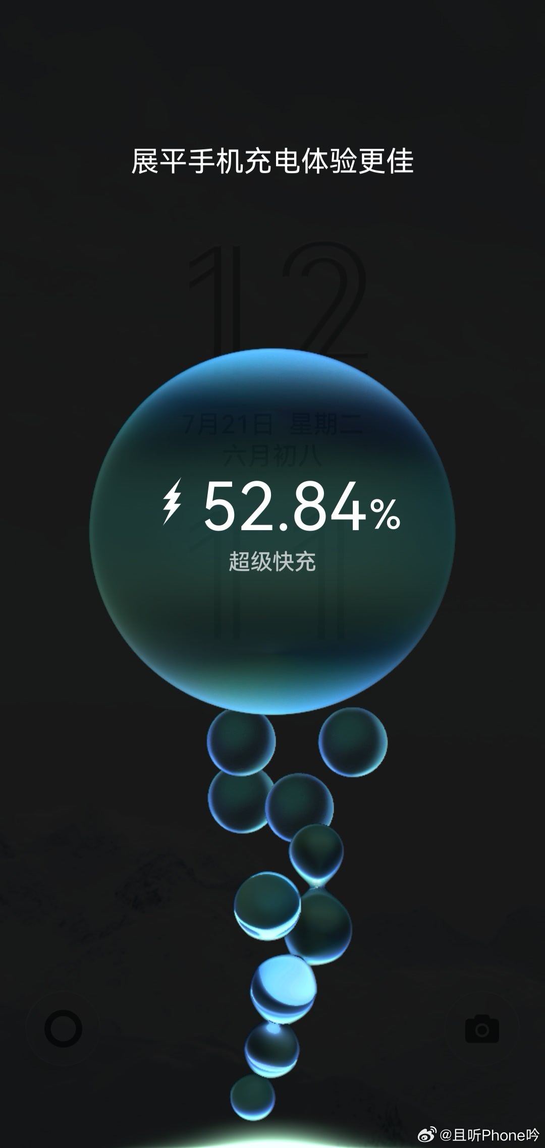 夏天充电时手机发烫怎么办 充电发热是正常现象，就算冬天也会有，特别是现在各种大瓦