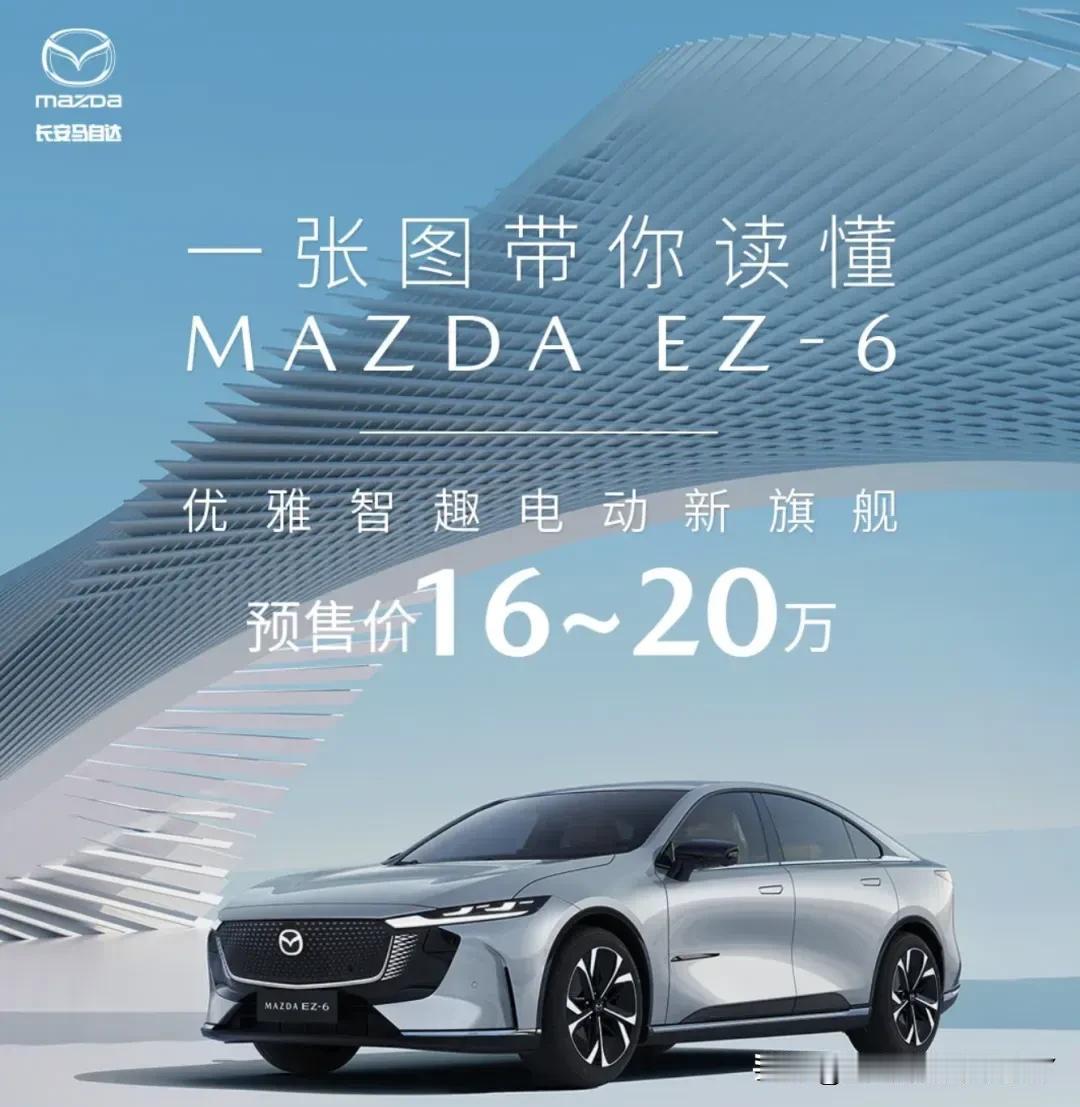 这就是赤裸裸的现实‼️‼️
💥💥油车10年，花30+10万，卖5万，实际是花