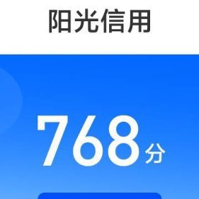 每日一善[超话] ☀️想涨ygxy的可以来和我互动啦🉑转 🉑评 🉑蹭  ☀