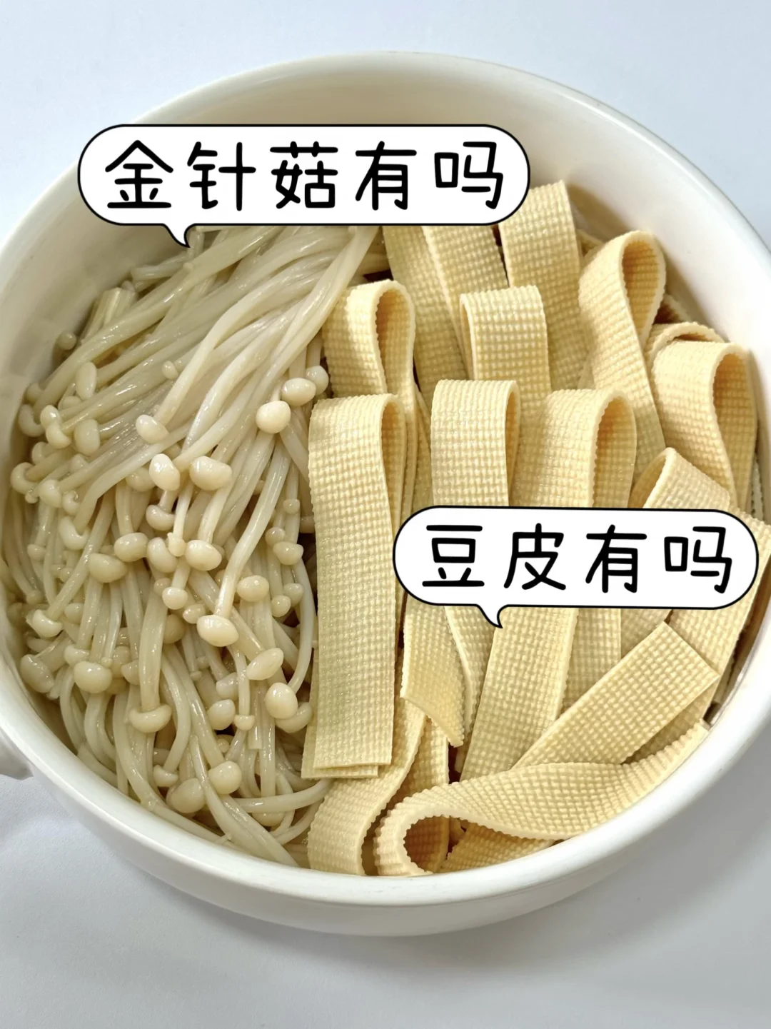 减脂期吃它！我两周瘦了7斤！！