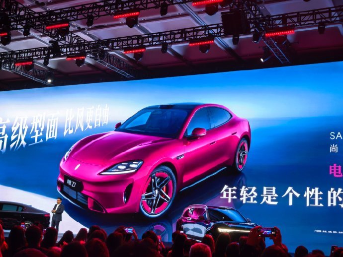 尚界 Z7 发布全新轮毂 