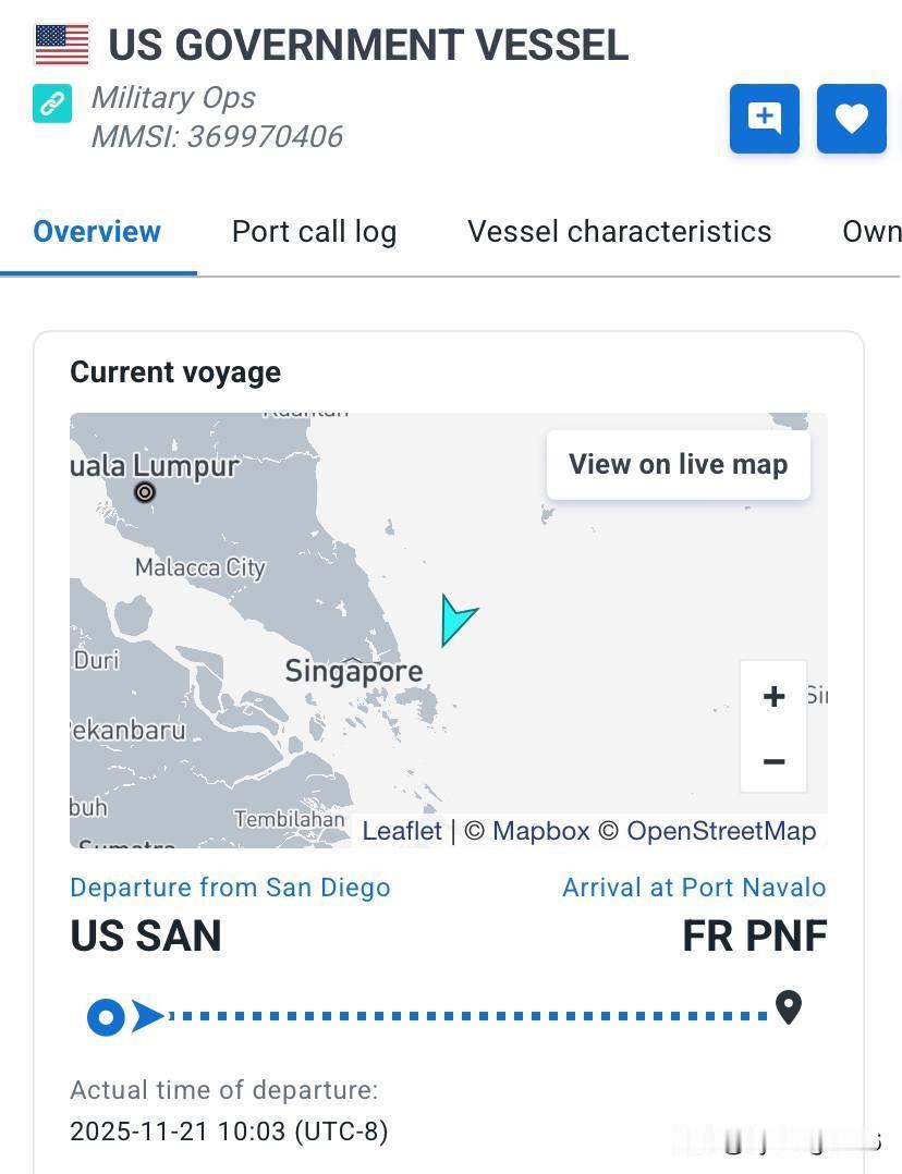 🇺🇸2026年1月18日，由“亚伯拉罕·林肯”号航空母舰（CVN-72）率领