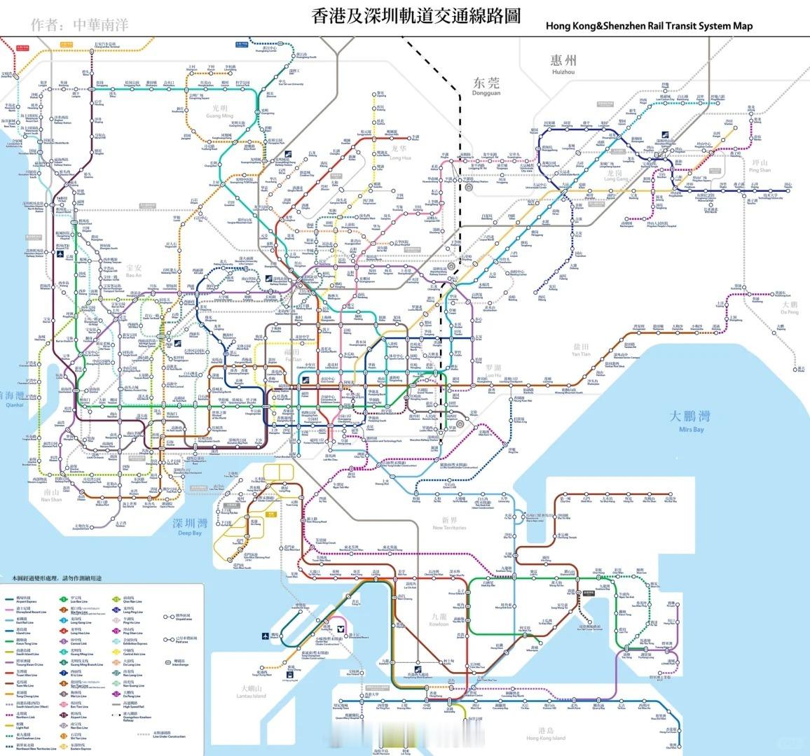 深圳、香港地铁线路图。   