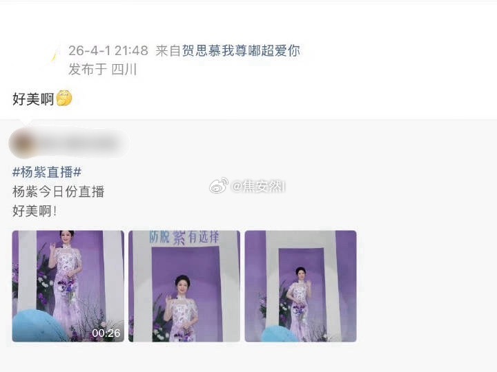 夜深人静的时候就很容易说出心里话，看想看的人 