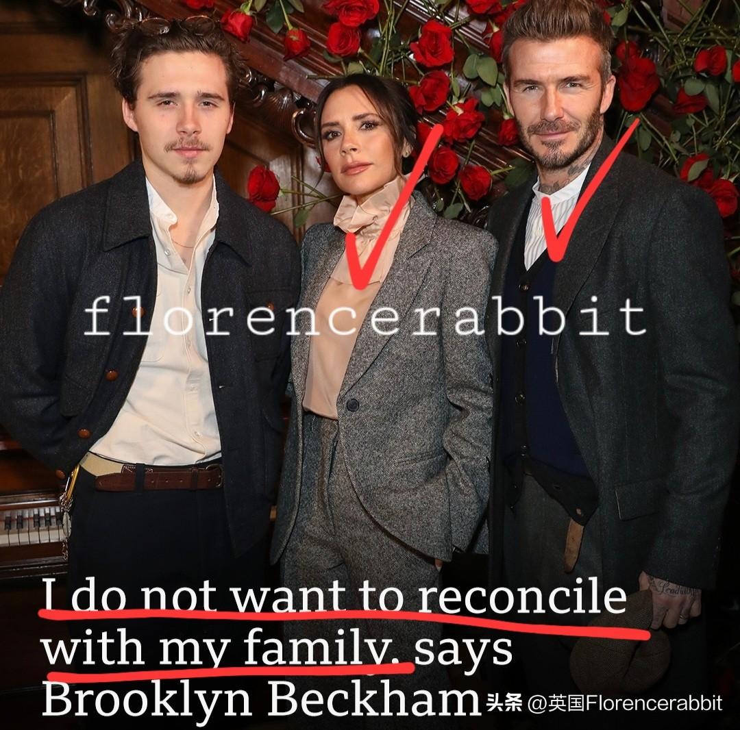 布鲁克林·贝克汉姆打破沉默，公开指责他的父母📍
这位厨师表示无意与家人和解，“