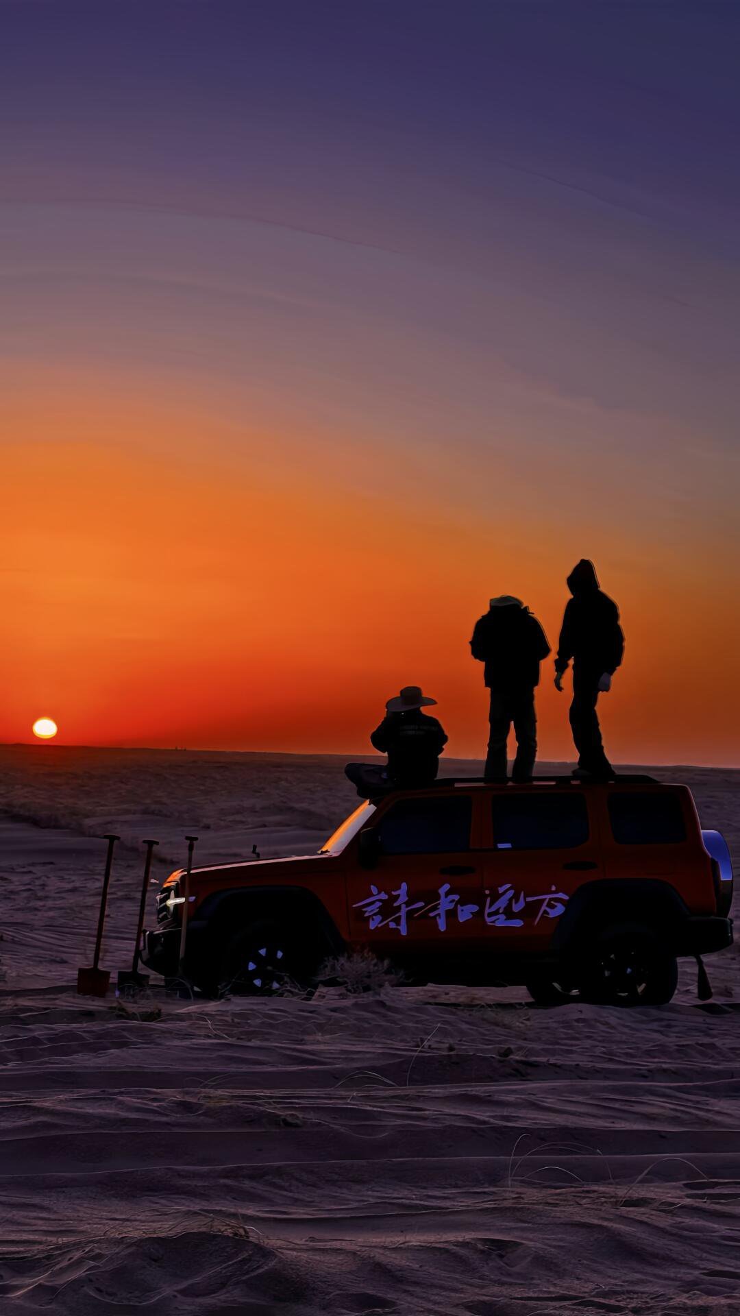 十个勤天即将迎来人生鼎沸的第三年第一张壁纸太有感觉了[泪]夕阳🌇和他们鸽几个在