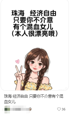 跑路也不少了… 