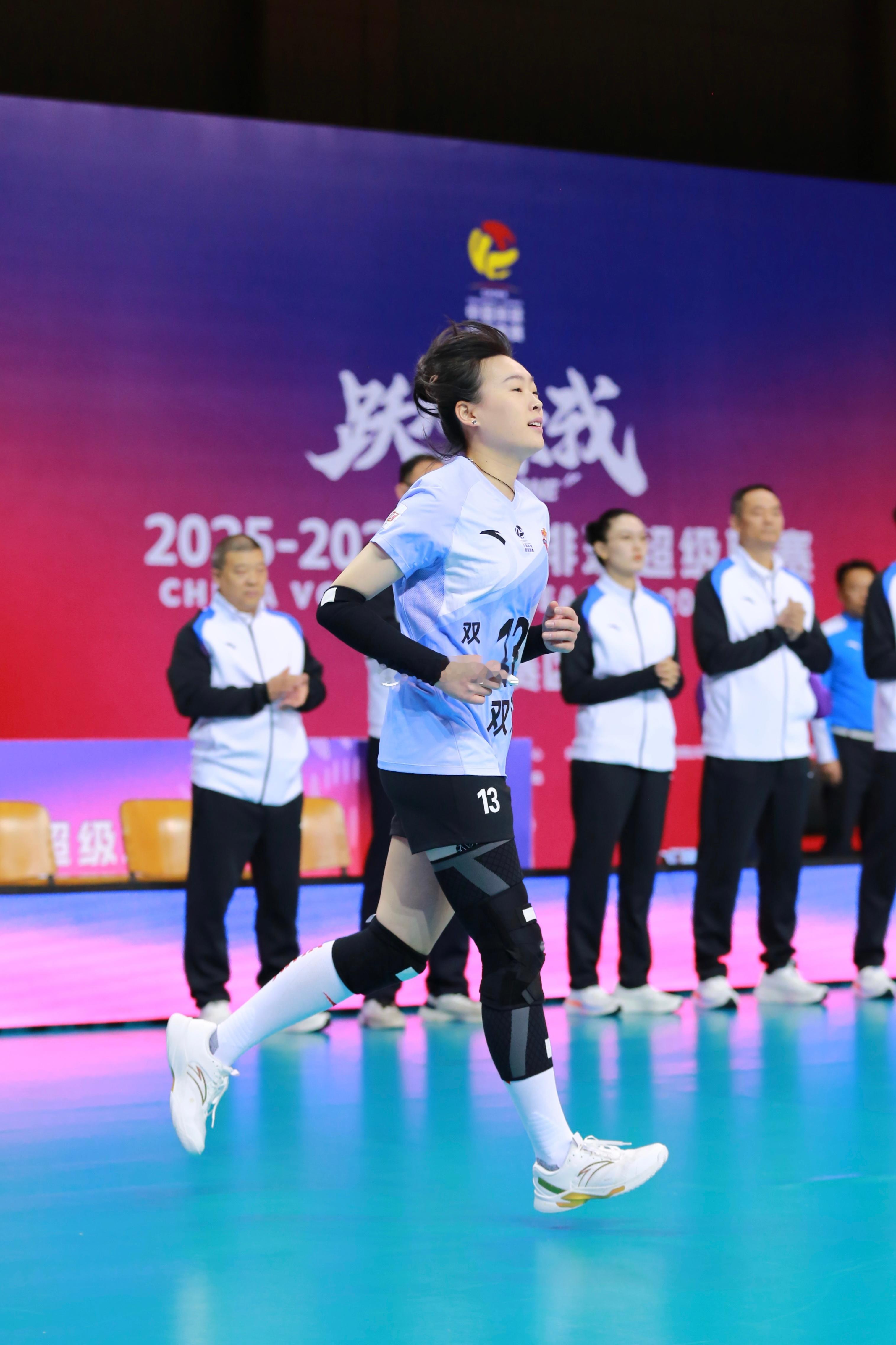 2025-2026中国排球超级联赛