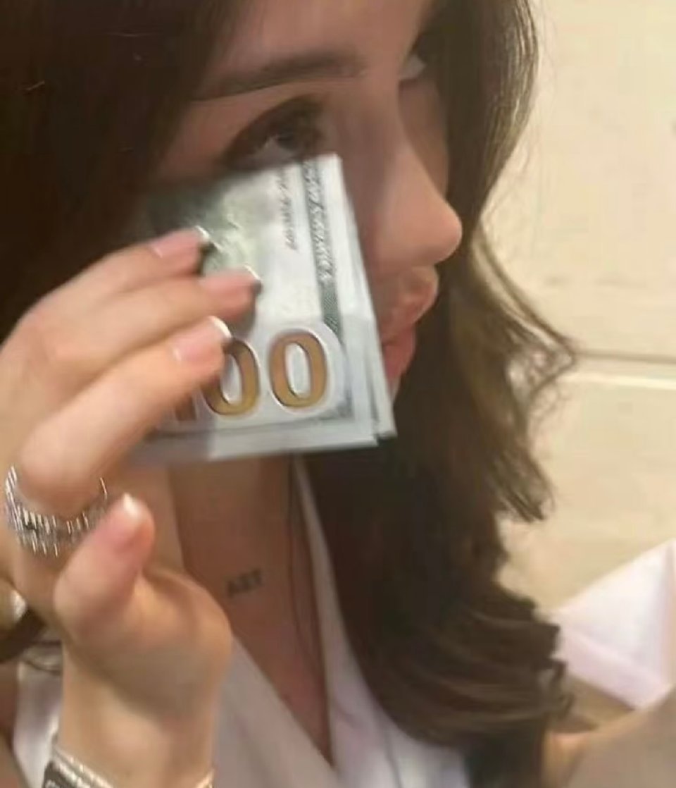 我就是一个爱财奴 钱来我怀里 我爱钱 