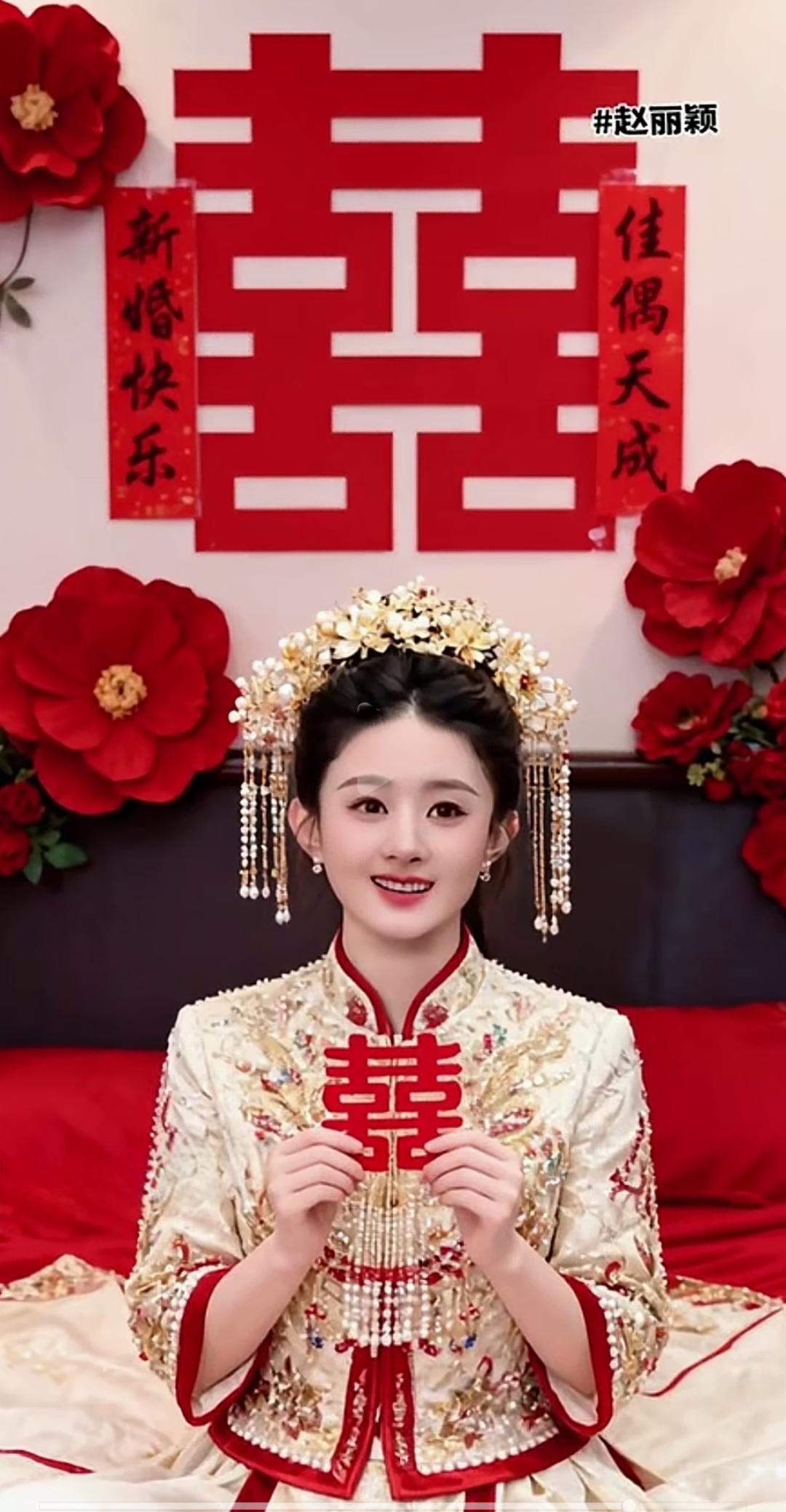 颖宝穿新中式新娘服是真的美！就像《幸福到万家》预告里，她饰演的何幸福身穿中式新娘