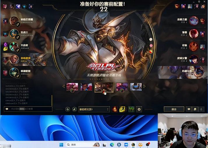 #Uzi老头杯对线Imp#今天老头杯第一场就重量级对决，Uzi队打Letme队下