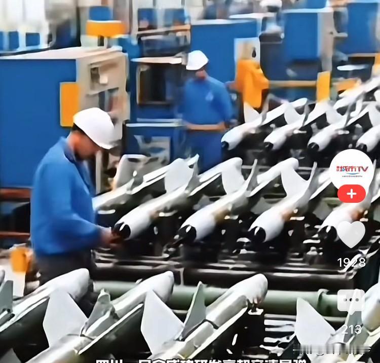 四川凌空天研发的高超音速导弹引发热议，这一事件的核心价值，远不止“1300公里射