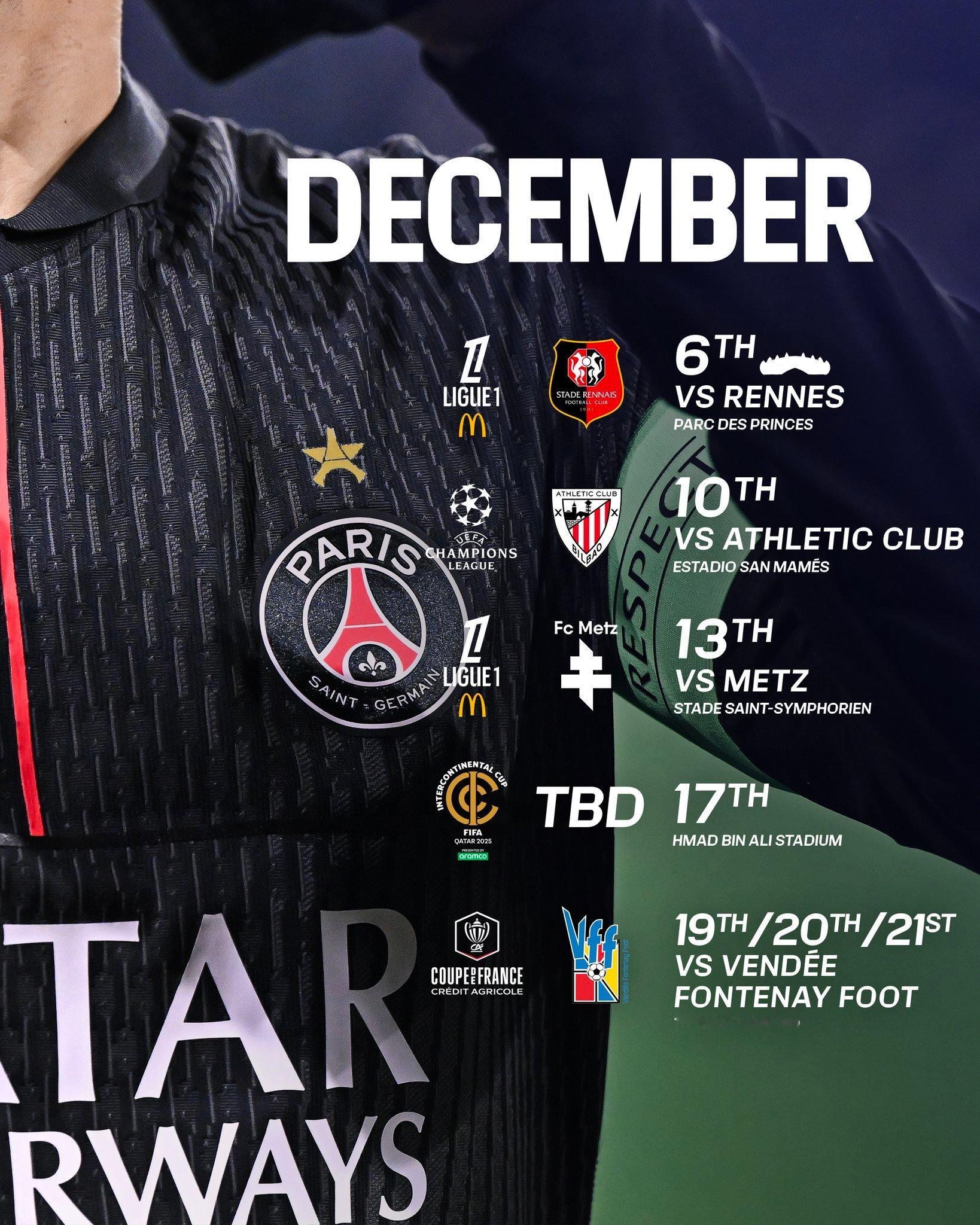 巴黎圣日耳曼  12月祈祷🙏巴黎圣日耳曼