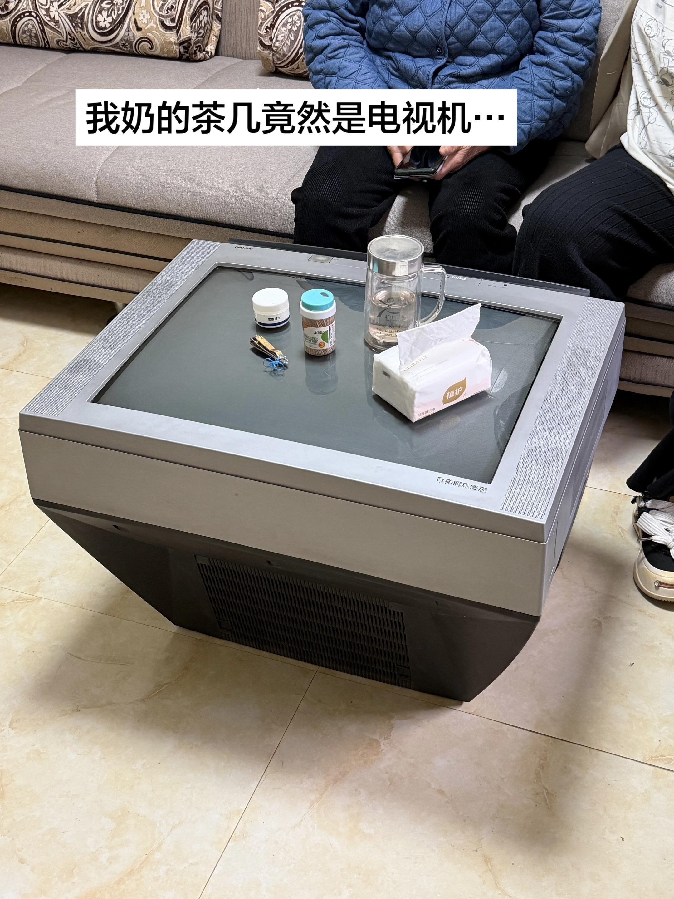 一代人有一代人的茶几…