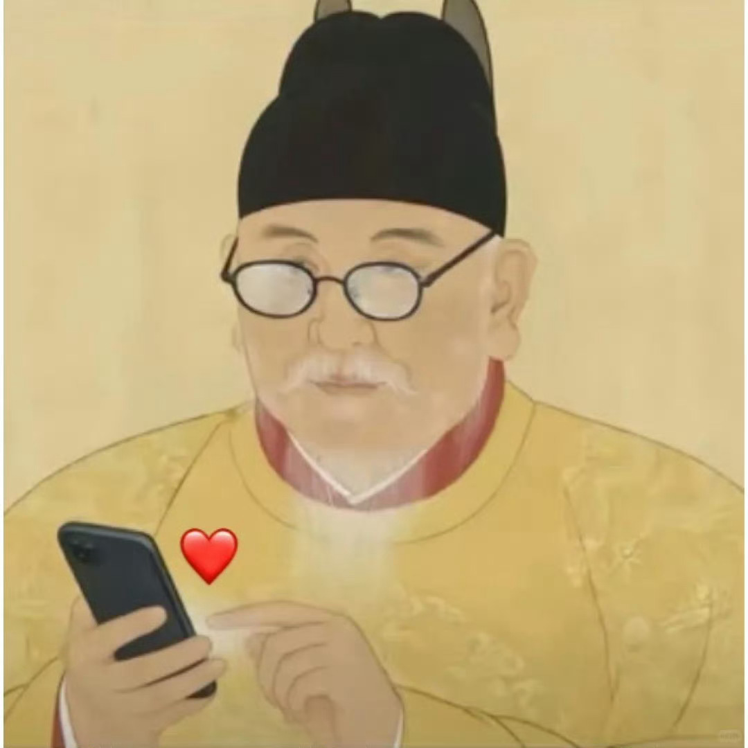 不是禁ai吗？这个都舞出⭕了！（原来只禁我一个人！） 