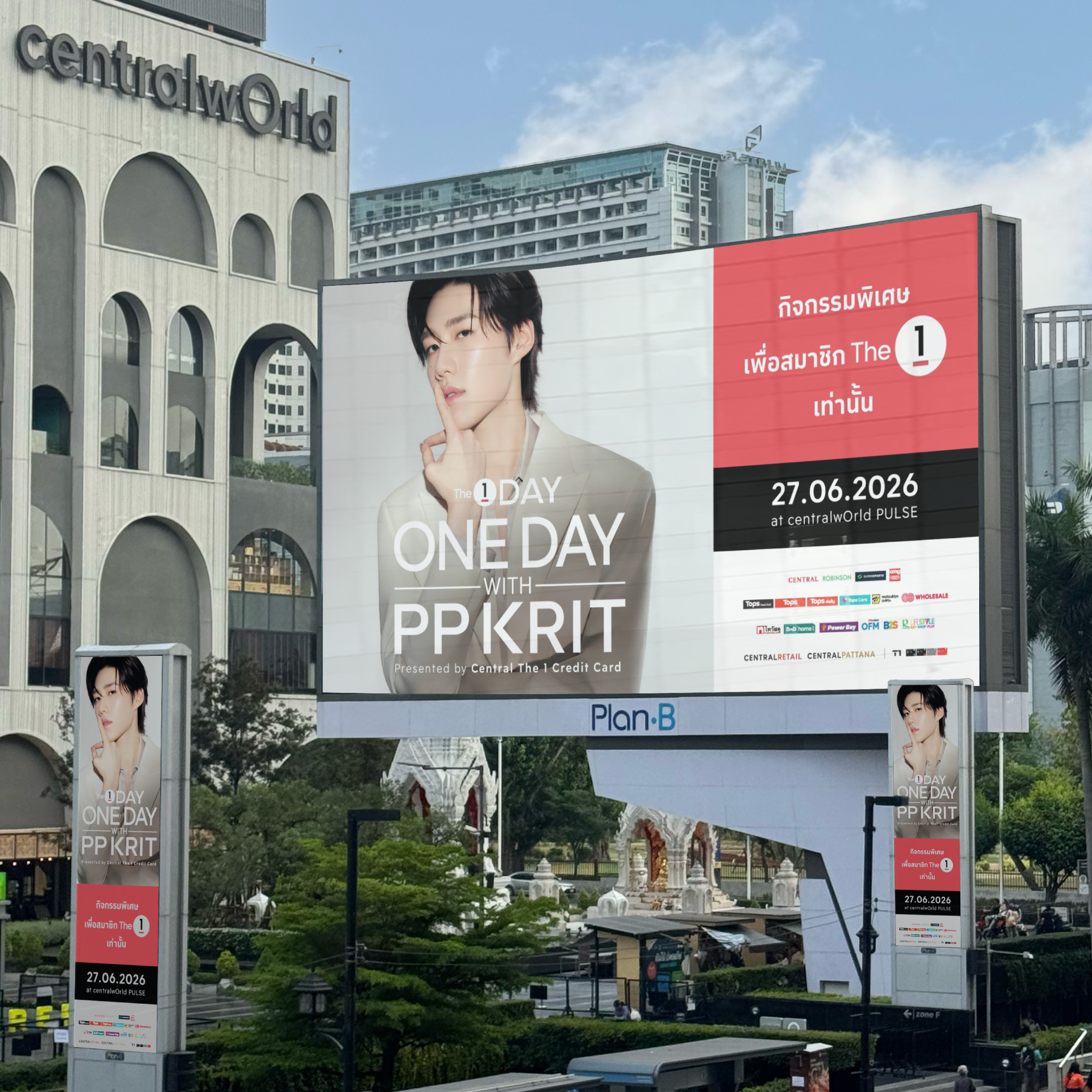 PP DAY～  ©️官 