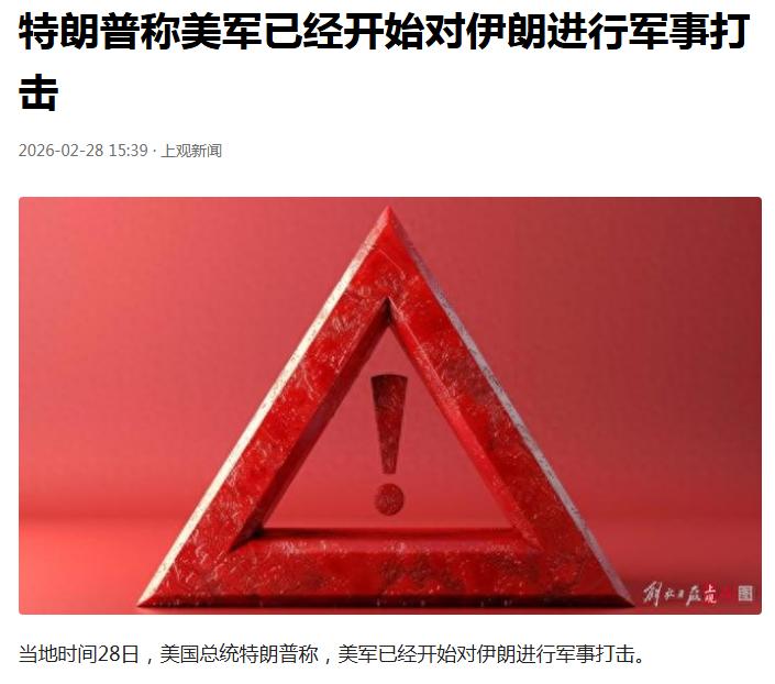 维护正义不能只靠道德谴责和道义声援，君子风范虽然让人景仰却不能镇邪。所以，只有谦