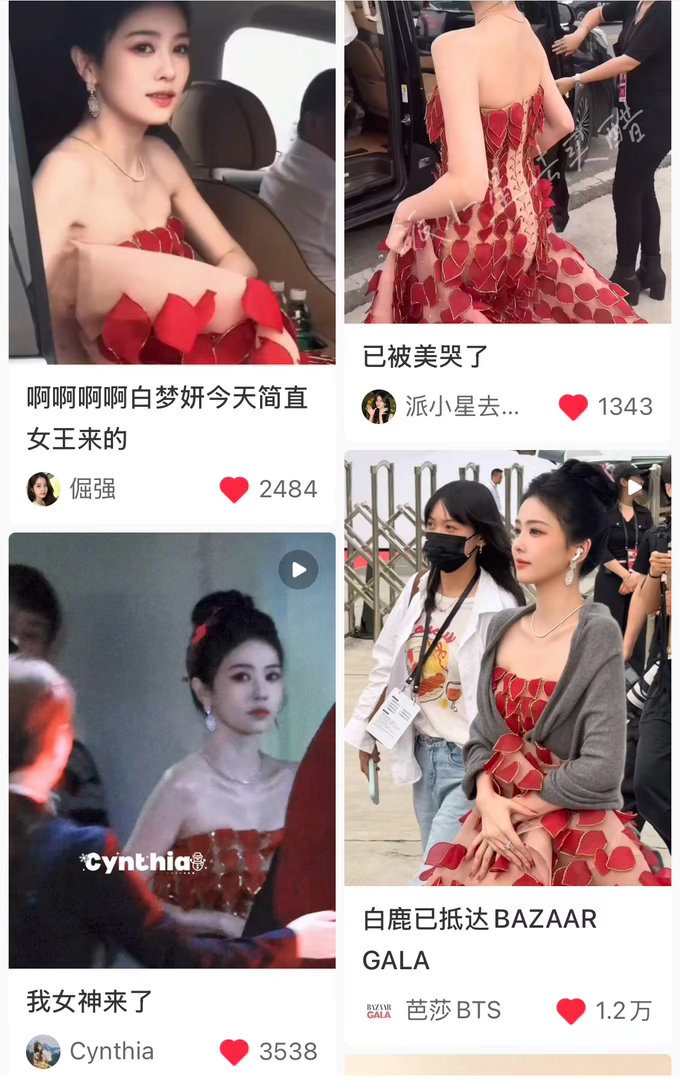 顶美 梦妍美貌鹿茸荣耀🤤🤤🤤工作室50万访问量✅红薯破万赞 1.2万✅·白