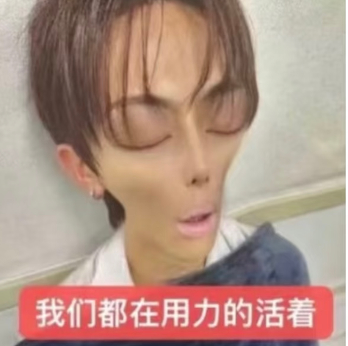 你们不要无痕我呀我会伤心的…… 