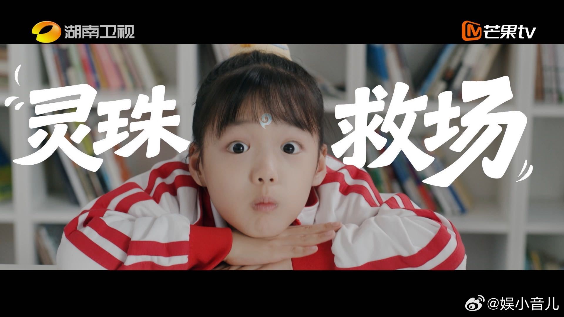 魔丸灵珠小学生版来了张嘉益和陈好饰演的爸妈真的太真实了！面对刘果宁的调皮捣蛋，两