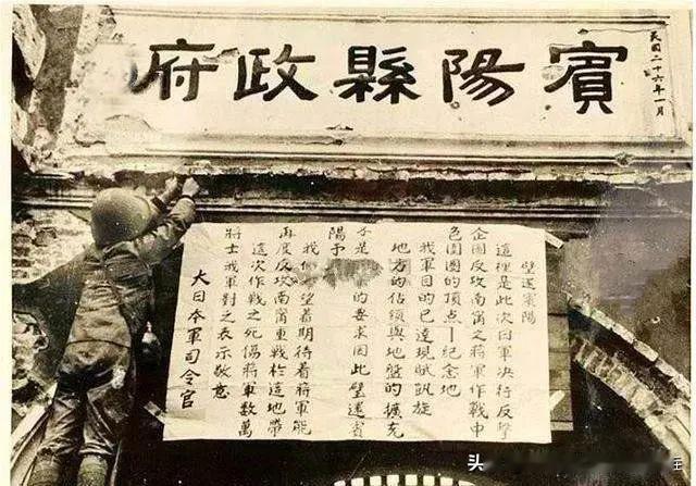 当年的宾阳城，
因为临近昆仑关，
所以也成为了桂南战役的重要的中心地之一，
被日