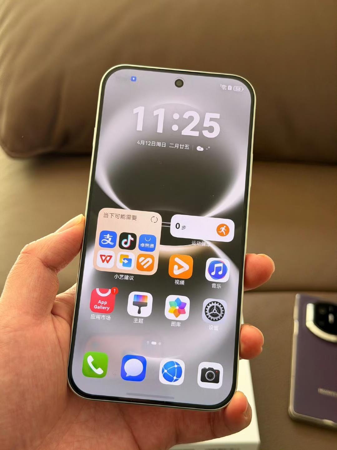 作为一款千元机，华为畅享90 Pro Max的正面边框控制还可以吧？ 